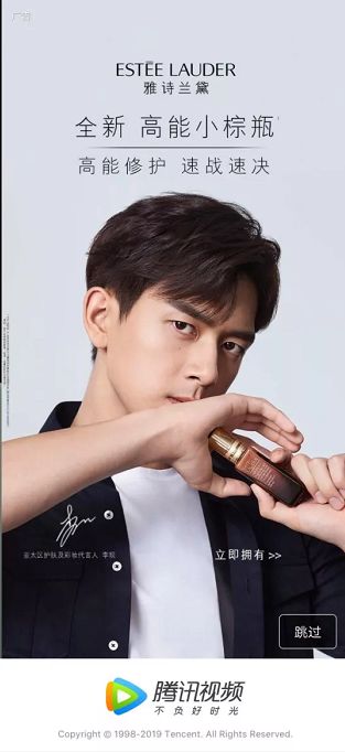 鸟哥笔记,广告营销,成金兰,营销,传播,策略 鸟哥笔记,广告营销,成金兰,营销,传播,策略