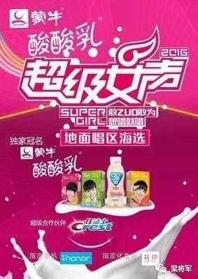 2020,“整合营销”已逝,“链路时代”来临插图2 2020,“整合营销”已逝,“链路时代”来临