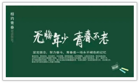 鸟哥笔记,广告营销,文案发烧友,文案,创意 鸟哥笔记,广告营销,文案发烧友,文案,创意