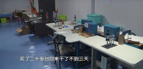 口罩过剩、市场崩盘、口罩厂倒闭，行业迎来大洗牌！