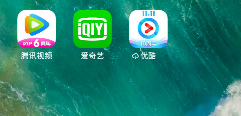 视频会员经济迈向“按需定制”