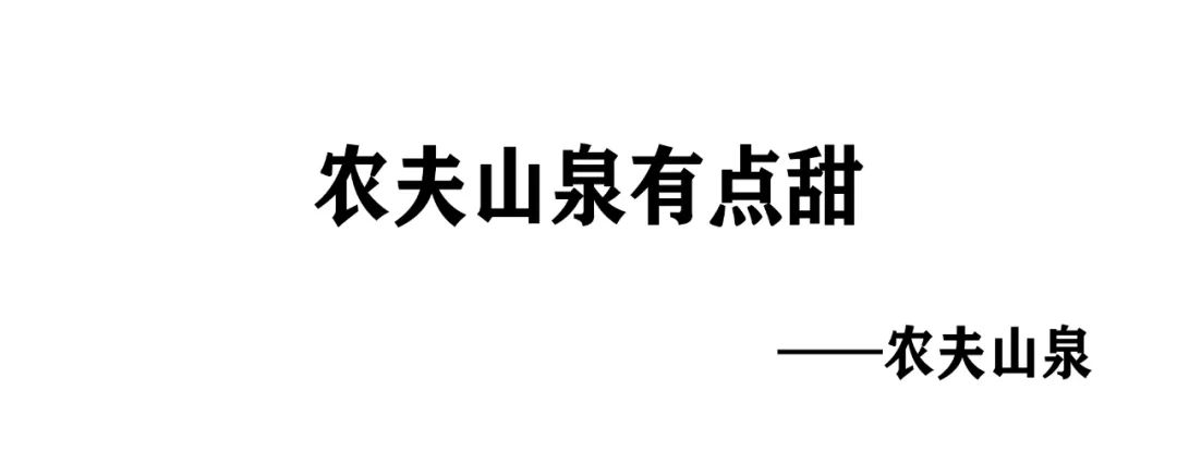 鸟哥笔记,广告营销,文案发烧友,推广,影响力,技巧,文案,创意 鸟哥笔记,广告营销,文案发烧友,推广,影响力,技巧,文案,创意