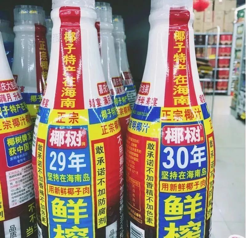 鸟哥笔记,广告营销,品牌头版,推广,品牌价值,技巧,策略 鸟哥笔记,广告营销,品牌头版,推广,品牌价值,技巧,策略