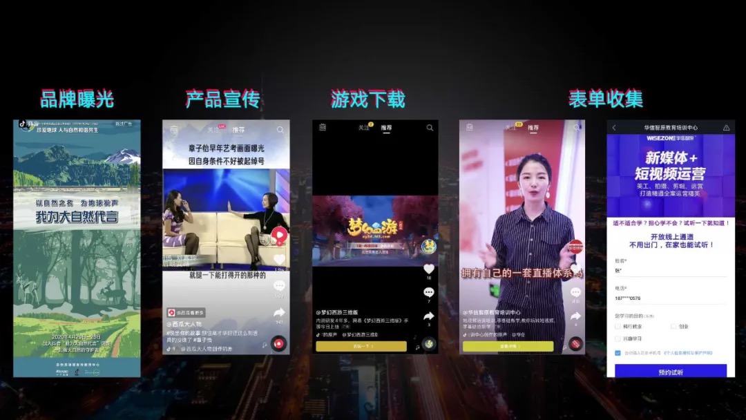 鸟哥笔记,新媒体运营,榜哥会,视频工具,总结,分享,抖音 鸟哥笔记,新媒体运营,榜哥会,视频工具,总结,分享,抖音