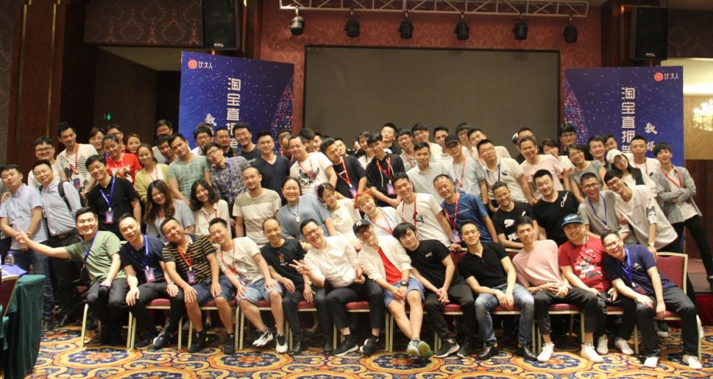 揭秘直播带货：李佳琦等人是玩家，不能制定游戏规则