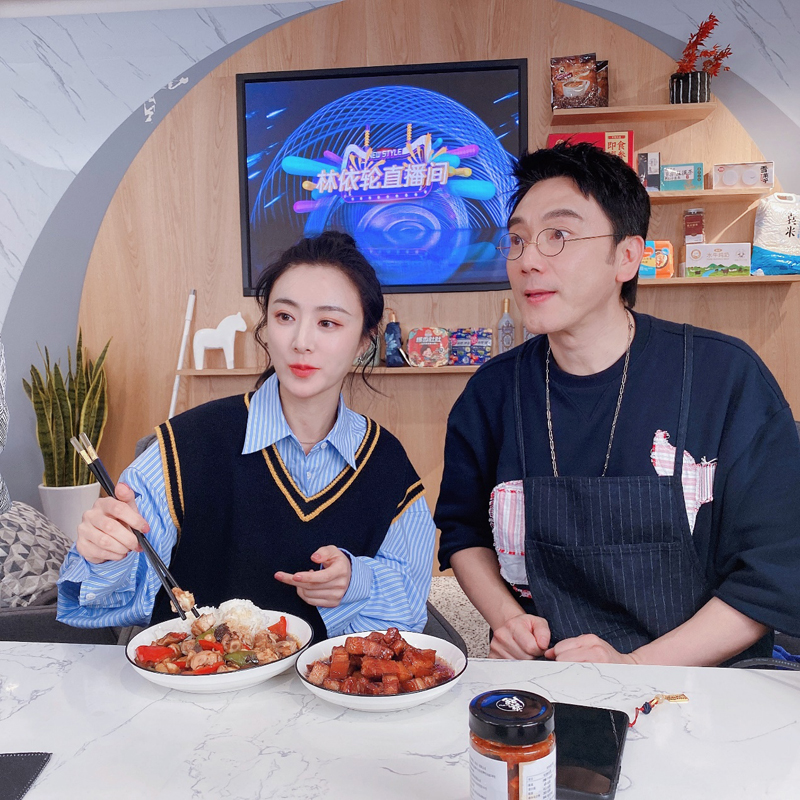 一场直播带货上千万,林依轮的秘诀只有两个字插图4 一场直播带货上千万,林依轮的秘诀只有两个字