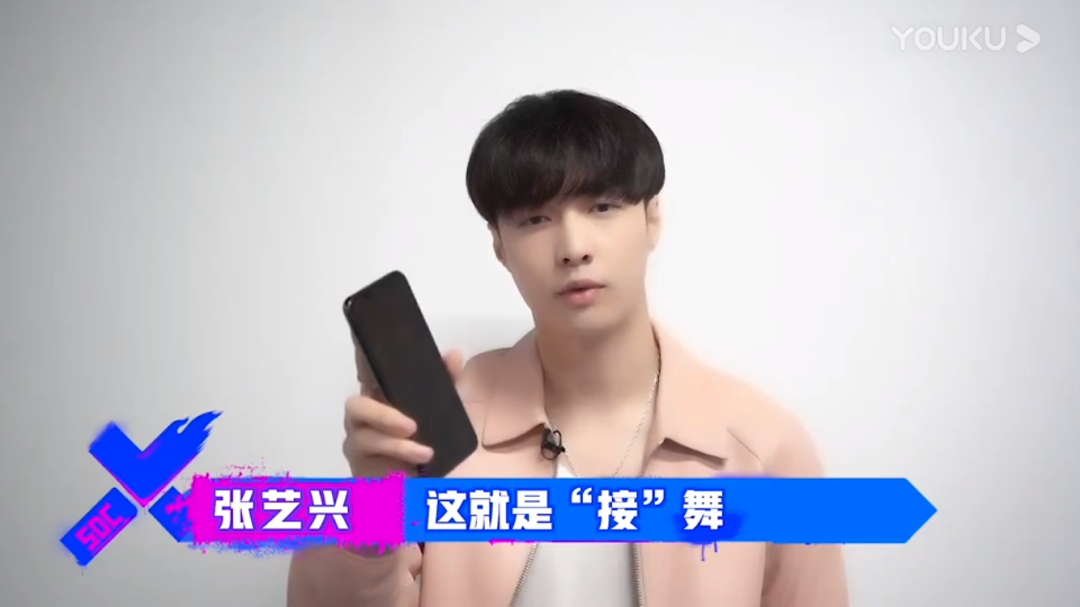 你们大人听好了!插图14 你们大人听好了!