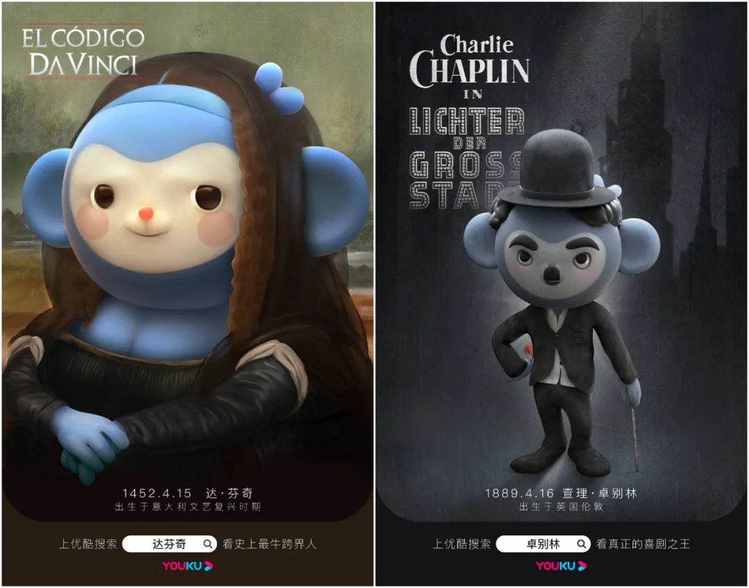 你们大人听好了!插图11 你们大人听好了!