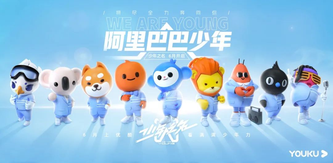 你们大人听好了!插图12 你们大人听好了!