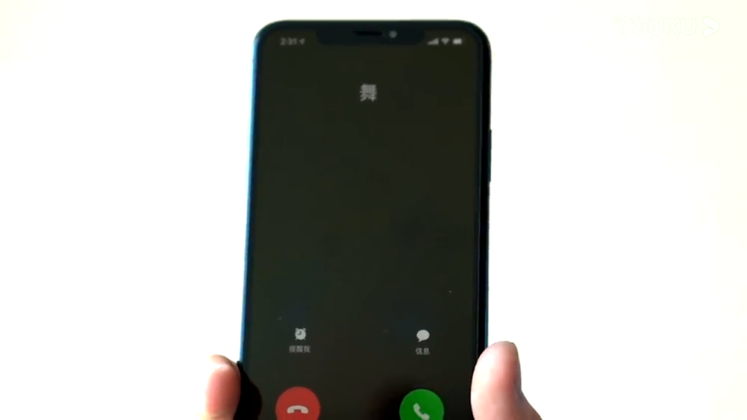 你们大人听好了!插图13 你们大人听好了!