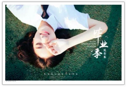 鸟哥笔记,广告营销,文案发烧友,文案,创意 鸟哥笔记,广告营销,文案发烧友,文案,创意