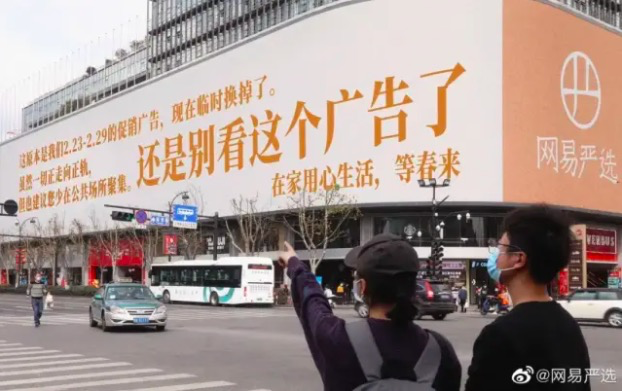 “字要大、Logo要大”,这里究竟蕴藏了怎样的逻辑思维?