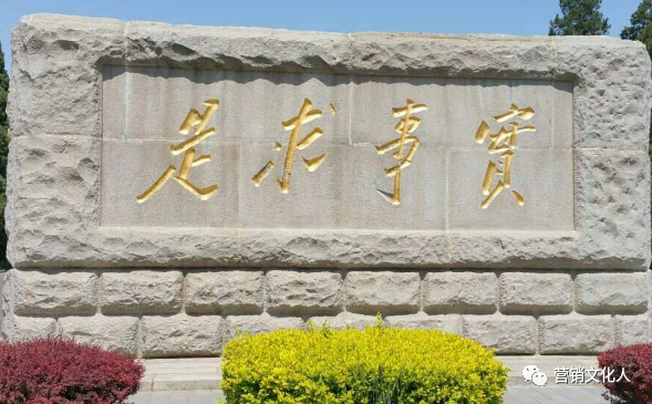 年轻人不要你的品牌了，怎么办？（内含对《后浪》的预测）