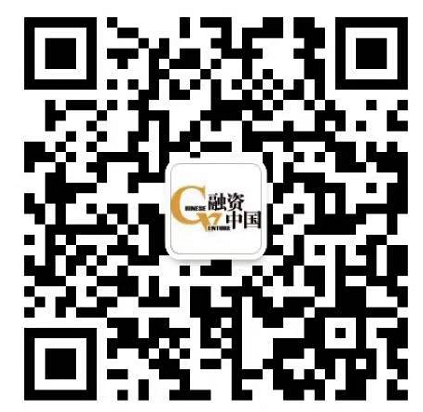 融资中国2020（第九届）中韩经济论坛6月7日中韩同步线上直播