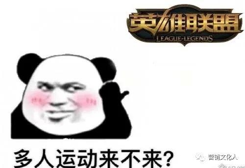 年轻人不要你的品牌了，怎么办？（内含对《后浪》的预测）