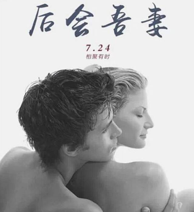 为什么“性感营销”威力巨大?插图1 为什么“性感营销”威力巨大?