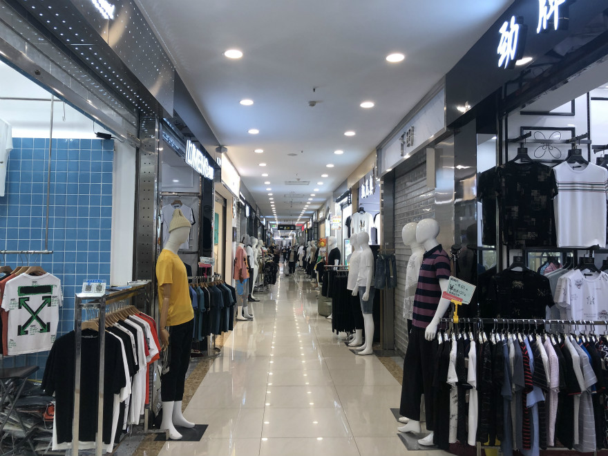 我直播带货没挣钱,还亏了插图2 我直播带货没挣钱,还亏了