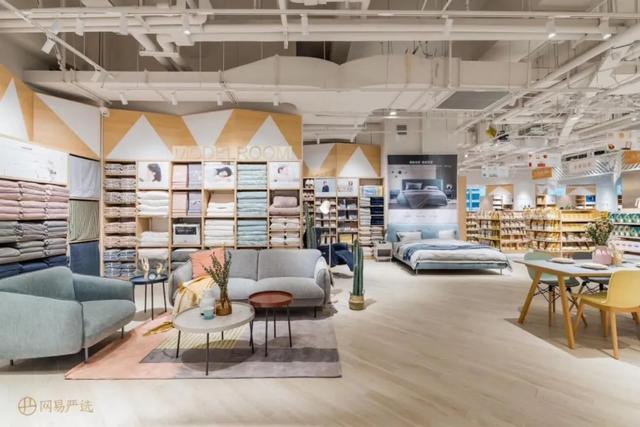 丁磊的带货「野」心插图8 丁磊的带货「野」心