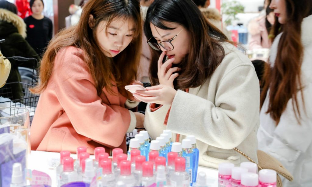 美妆零售换代,前浪后浪的冰与火插图 美妆零售换代,前浪后浪的冰与火