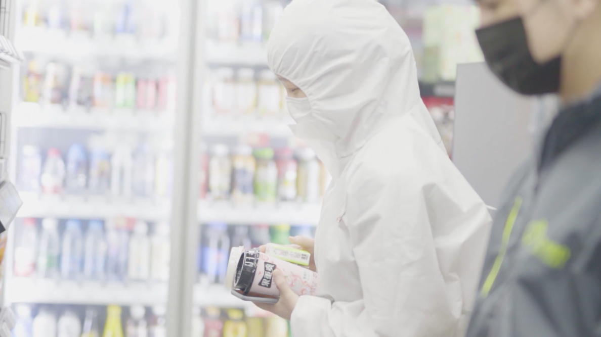 新消费时代，实体零售如何实现数智化突破？