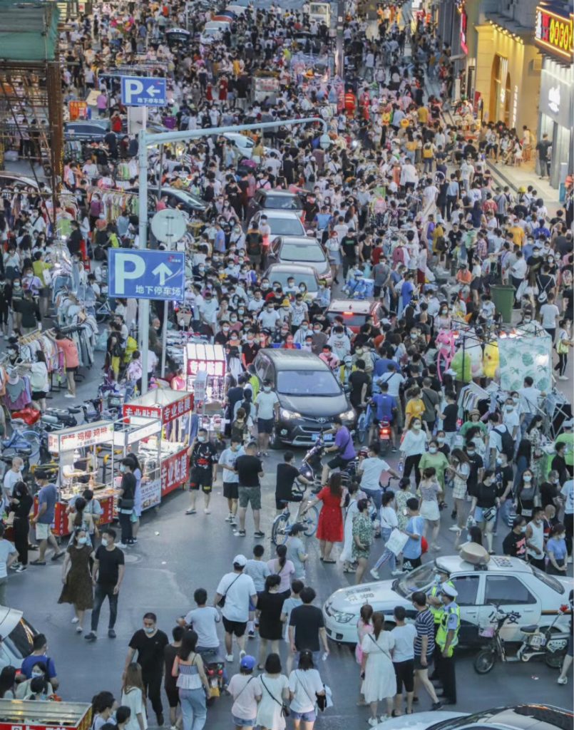 今天你摆摊了吗？