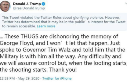 讨好总统还是坚定立场?扎克伯格很多解释插图1 讨好总统还是坚定立场?扎克伯格很多解释