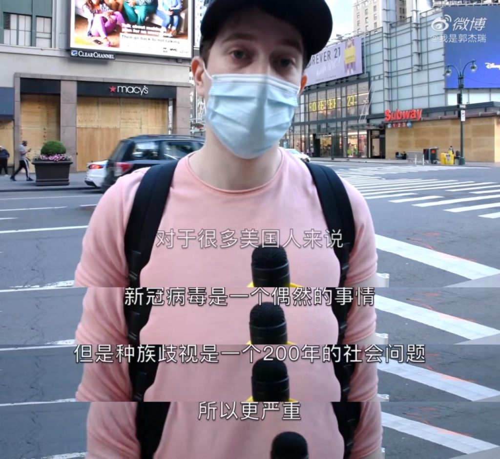 讨好总统还是坚定立场?扎克伯格很多解释插图3 讨好总统还是坚定立场?扎克伯格很多解释