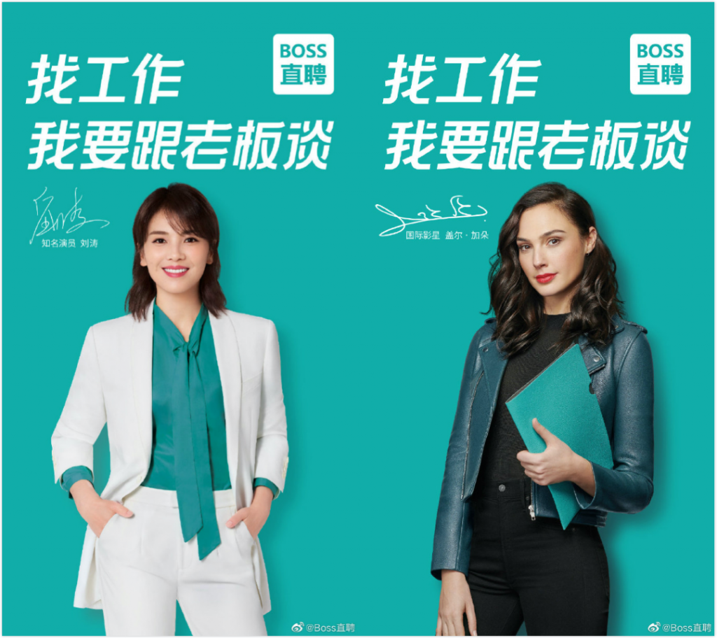 鸟哥笔记,广告营销,深响,品牌合作,推广,影响力