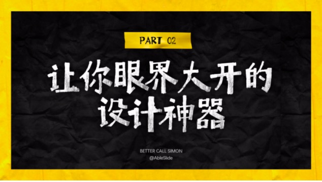 川图导航,,木木老贼,图片,工具