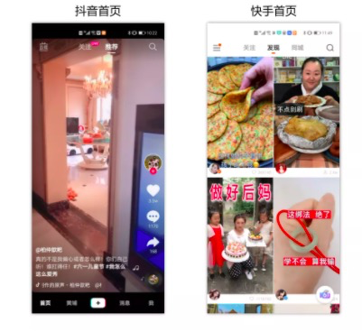 鸟哥笔记,新媒体运营,邓丽莎,流量,抖音,思维,运营规划