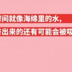 李诞团队的官博段子日记，能笑出屁来！