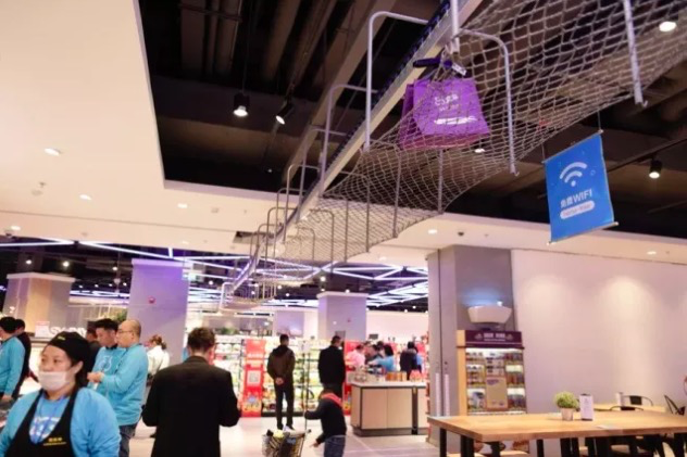 川图导航,,刘润,盒马鲜生,策略