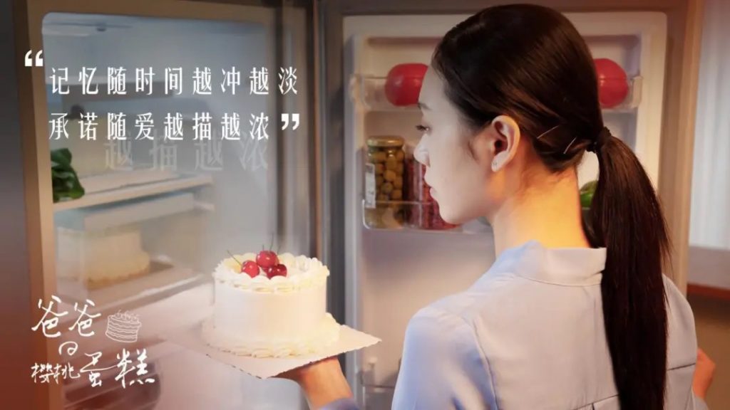 鸟哥笔记,广告营销,木木老贼,文案,创意 鸟哥笔记,广告营销,木木老贼,文案,创意