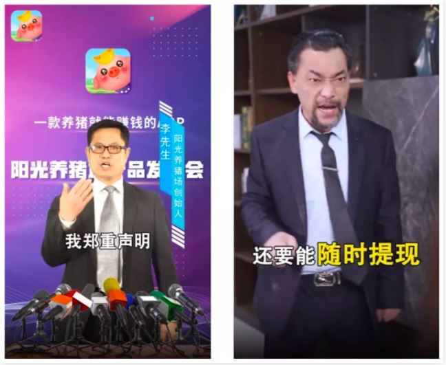 鸟哥笔记,广告营销,App Growing,广告,广告营销