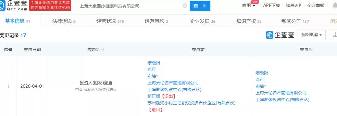 1591588934651274.jpg 1591588934651274.jpg