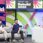 经纬张颖：请叫我大二傻