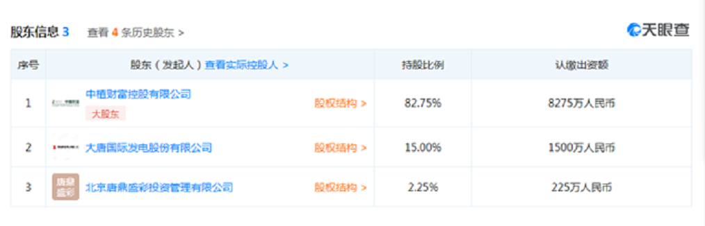 1593146212483938.png 1593146212483938.png