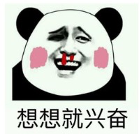 鸟哥笔记,新媒体运营,蟹-,视频工具,总结,分享,短视频,内容运营