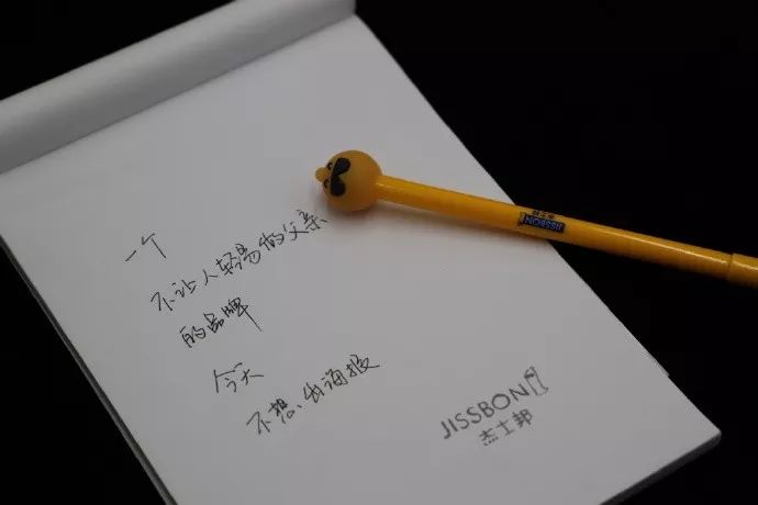 鸟哥笔记,广告营销,木木老贼,文案,创意 鸟哥笔记,广告营销,木木老贼,文案,创意