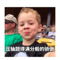 鸟哥笔记,新媒体运营,邓丽莎,流量,抖音,思维,运营规划