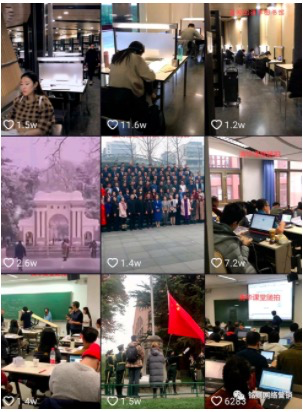 鸟哥笔记,新媒体运营,铭则,打开率,总结,短视频,增长 鸟哥笔记,新媒体运营,铭则,打开率,总结,短视频,增长