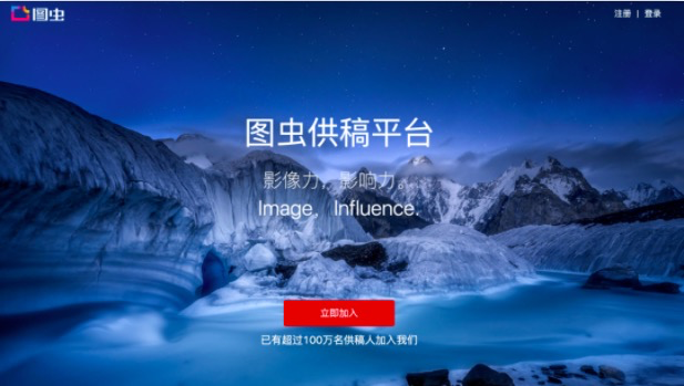 川图导航,,木木老贼,图片,工具