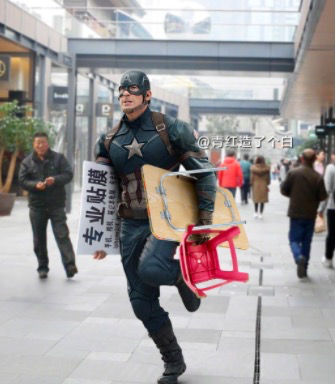 鸟哥笔记,广告营销,梅花网,创意,传播,营销