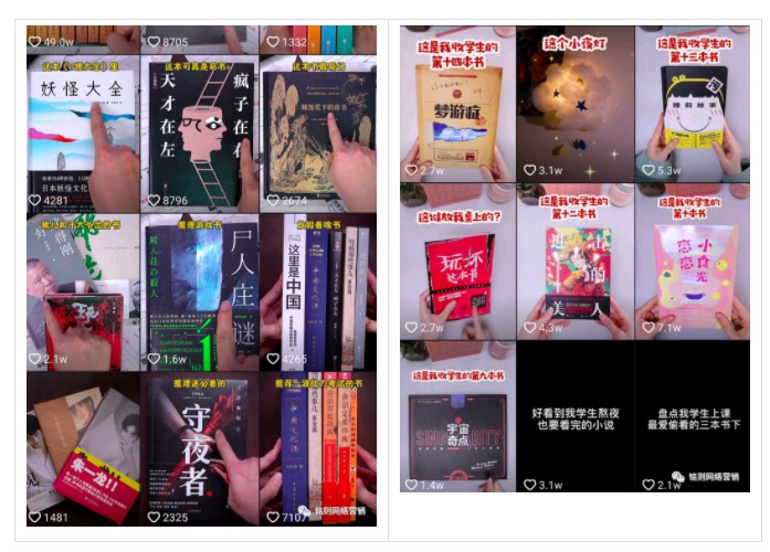 5类不用出镜还能涨粉变现的短视频玩法，你应该知道….