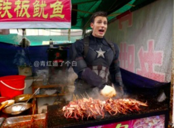 鸟哥笔记,广告营销,梅花网,创意,传播,营销