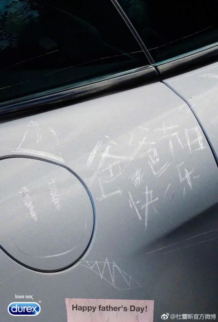 鸟哥笔记,广告营销,木木老贼,文案,创意 鸟哥笔记,广告营销,木木老贼,文案,创意