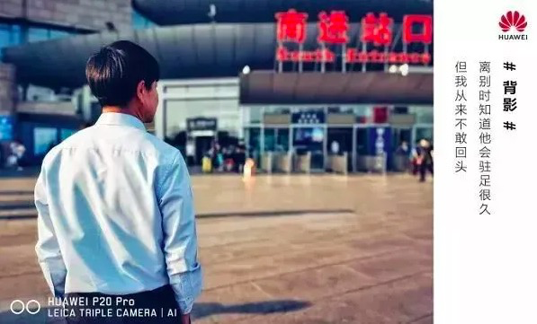 鸟哥笔记,广告营销,木木老贼,文案,创意 鸟哥笔记,广告营销,木木老贼,文案,创意