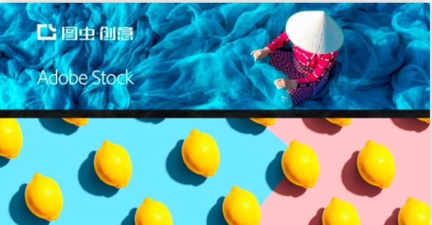 川图导航,,木木老贼,图片,工具