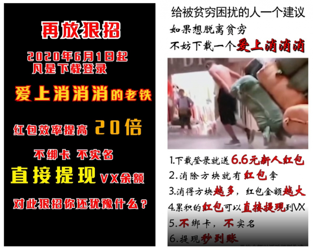 鸟哥笔记,广告营销,App Growing,广告,广告营销