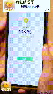 鸟哥笔记,广告营销,App Growing,广告,广告营销